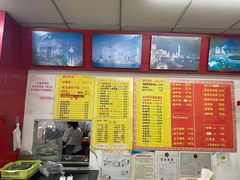 -明呈黄鱼面馆(斜土路店)