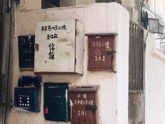 -肇庆古城墙