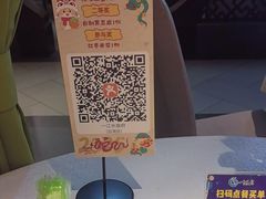 -一江水食府(后湖店)
