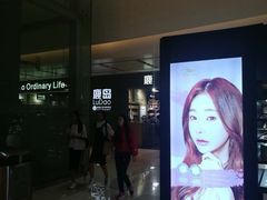 -鹿岛生活(熙地港店)