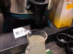 -響日本燒肉
