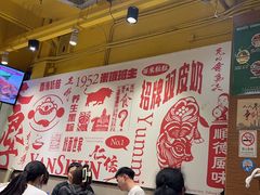 -仁信双皮奶(庙前直街店)