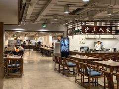 -金鼎轩(阜成门金融街店)