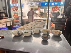-回坊马二饺子馆