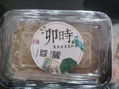 -卯时·龙光雅宴·精致锡帮菜(惠山古镇店)