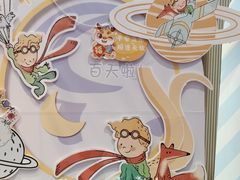 -丝宴·凤城印象·西北特色菜(彩虹湾店)