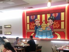大堂-1078號老北京涮肉(松柏店)