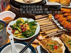 -蚝翅·海鲜粥·烧烤·龙虾季(海曙天一店)