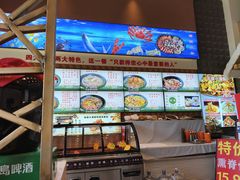 -锅老头铁锅炖•大锅蒸汽海鲜(韩乐坊店)