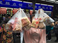 -宫廷糕点铺