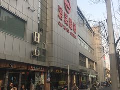 门面-漕溪路(地铁站)