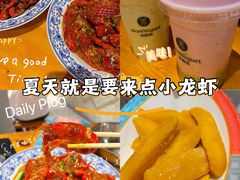 -满盆红龙虾(开发区店)