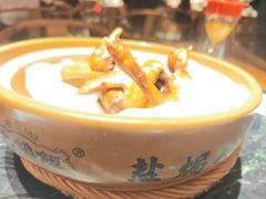 -大鸽饭(北京路店)
