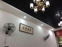 -华兴街自力面店