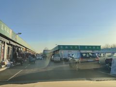 -牛栏山市场