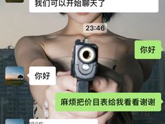 -华禧沐足·按摩·养生SPA