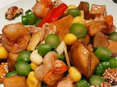 -新兴·金羊座·粤菜点心(乐峰店)