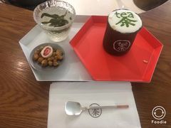 -茶是一枝花泡茶店