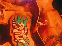 -珠海横琴国家地理探险家中心(创新方)