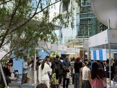-成都银泰中心in99