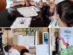 -深圳国际会展中心希尔顿酒店(前海华发冰雪世界店)