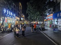 -侨港风情街