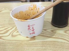 -王菊美食街·王菊面馆(总店)