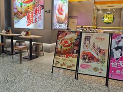 -小杨生煎(深圳岗厦北店)