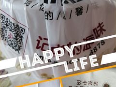 -袁大头包子(光华路店)