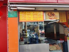 -里脊肉串店(天桥老店)