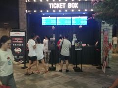 -CGV影城(源著IMAX店)