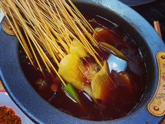 -冒椒火辣(太古里店)