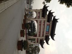 -江南大学(蠡湖校区)