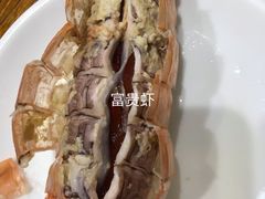 -凯华海鲜火锅·传承三十六年