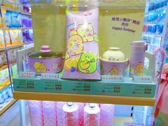 -彩丰行(荃湾店)