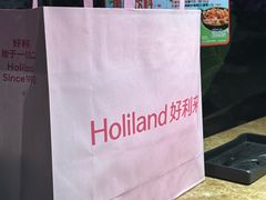 -好利来(七宝领展广场店)