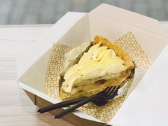 红枣酒酿派-Pie Bird(新闸路店)