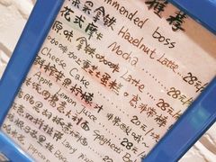 -花与咖啡馆(金星楼店)