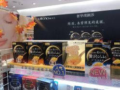 -cocokarafine可开嘉来