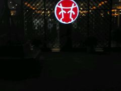 -林记潮汕牛肉(融汇店)