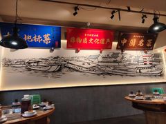 -李子坝梁山鸡(李子坝大鸡哥店)