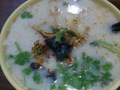 -宋老三苏肉羊肉汤老店