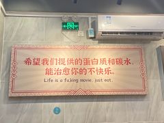 -有章牛杂(石厦店)
