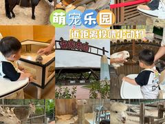 -珠海海泉湾度假区
