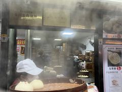 -清泉阁包子铺(中山路店)