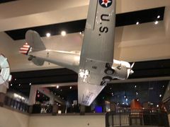 -布洛克德克萨斯国家历史博物馆