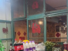 -齐二姐老火锅(红旗厂店)