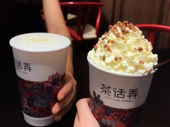 鸣夏-茶话弄(中贸广场店)
