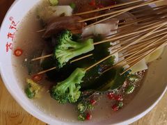-古真记钵钵鸡(总店)