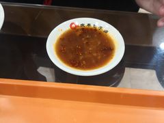 -庆丰包子铺(宣武门店)